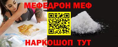 марки lsd Бузулук