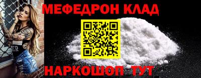 кокс Бугуруслан