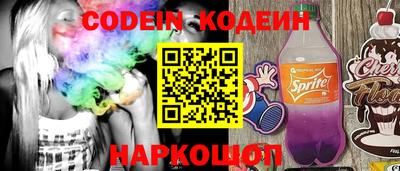 марки lsd Бузулук