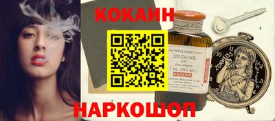 марки lsd Бузулук