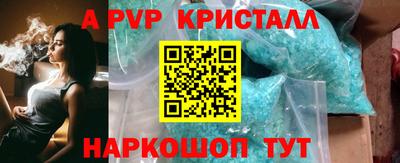марки lsd Бузулук