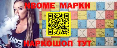 кокс Бугуруслан