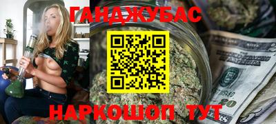 альфа пвп VHQ Будённовск