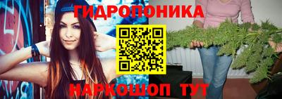 кокс Бугуруслан