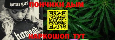 альфа пвп VHQ Будённовск