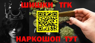 альфа пвп VHQ Будённовск