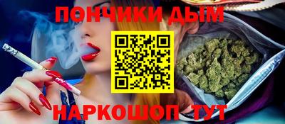 марки lsd Бузулук