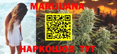 марки lsd Бузулук