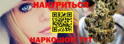 марки lsd Бузулук