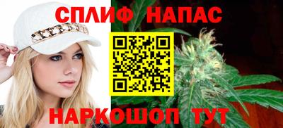 марки lsd Бузулук