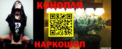 кокс Бугуруслан