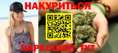 кокс Бугуруслан