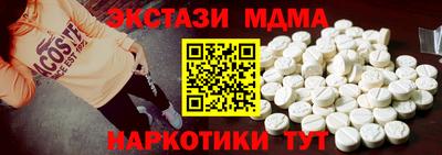 кокс Бугуруслан