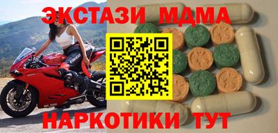 кокс Бугуруслан