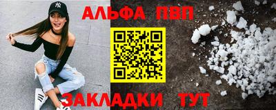 марки lsd Бузулук