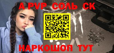 марки lsd Бузулук