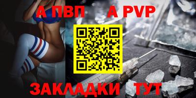 марки lsd Бузулук