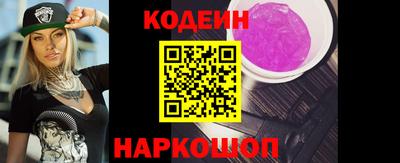 марки lsd Бузулук