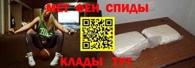 кокс Бугуруслан