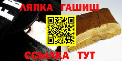 марки lsd Бузулук