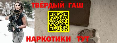 марки lsd Бузулук