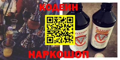 кокс Бугуруслан